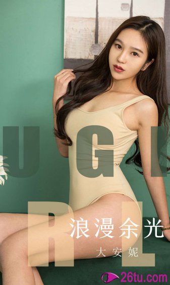 哪吒传奇动漫